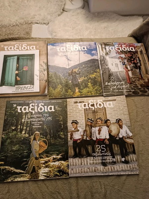 Traveller and Taxidia magazines new, pack of 15