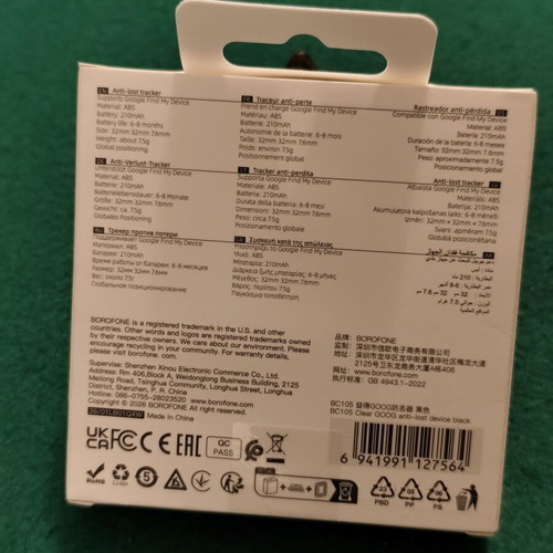 Borofone BC105 Smart Finder Bluetooth Tracker for Android