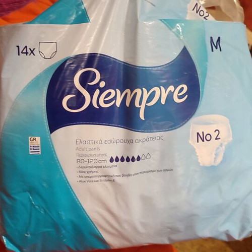 Siempre elastic underwear for incontinence size 2, medium, new, pack of 13