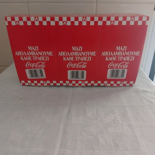 Collectible Coca-Cola glass cups set of 3, new