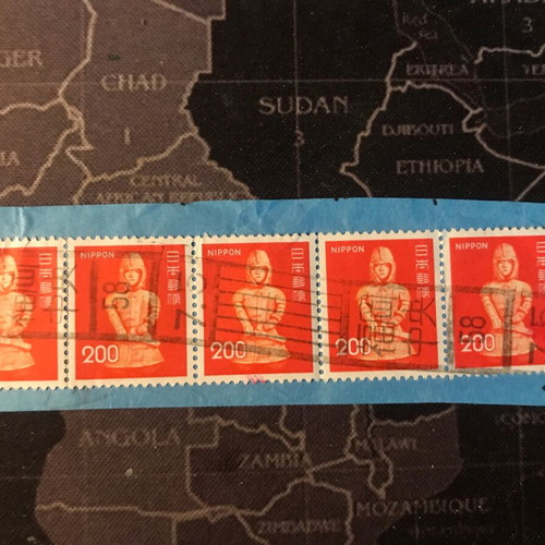 Japanese stamps set of 5 200 yen 1970-1980 like new