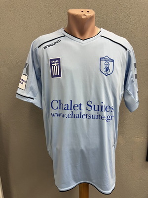 Ηρόδοτος Β Εθνική Matchworn φανέλα καινούργια, γνήσια