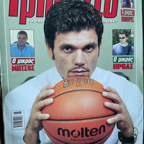 Triponto magazine like new, issues 673/2001 to 754/2003