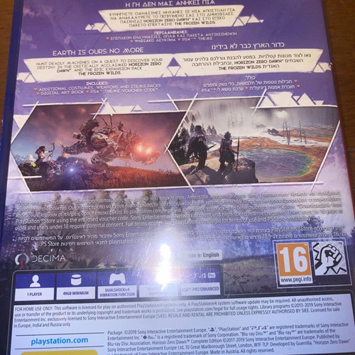 Horizon Zero Dawn PS4 like new
