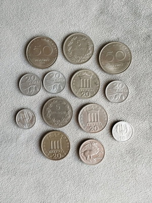 Drachma coins used with 1978-1986 twenty drachma and rare coins