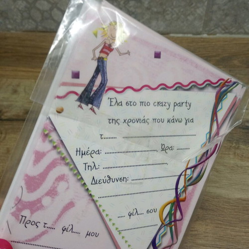 Party invitations new, pack of eight double with envelopes