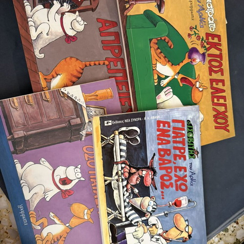 Arkas books used, old editions