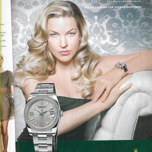 Bazaar magazine 2010 used, missing front cover