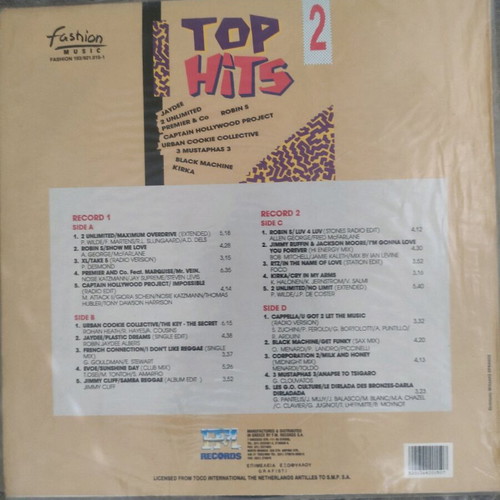 Vinyl records used