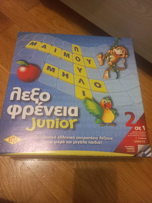 Lexofrenia Junior board game like new