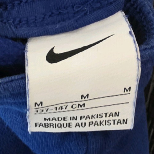 Παιδικό σετ φόρμας Nike FC Barcelona σαν καινούργιο, αυθεντικό