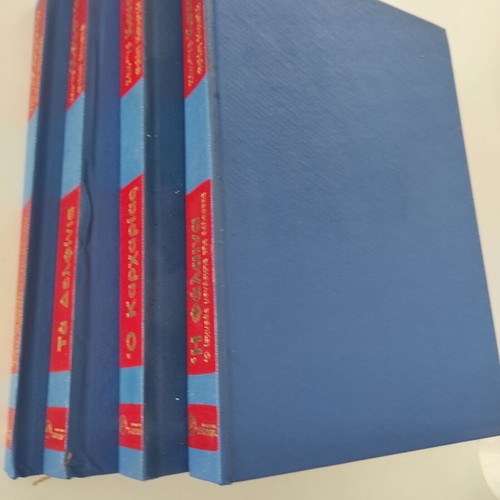 Books by Jacques-Yves Cousteau and Philippe Diolé like new, set of 4