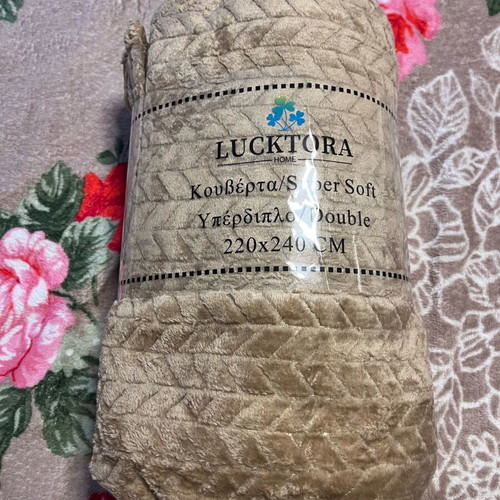 King size blanket new, 220x240 cm