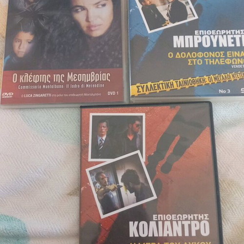Crime DVD pack of 3 like new