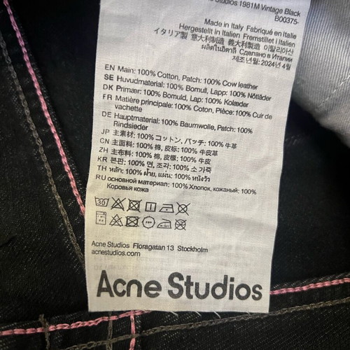 Acne Studios 1981 jeans like new, size S, wide fit, black washed