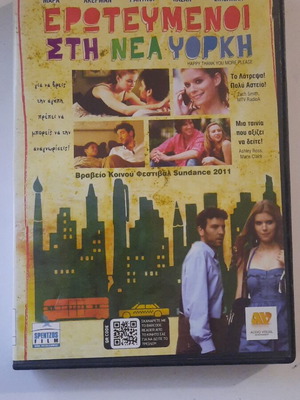 Lovers in New York DVD like new, romantic movie