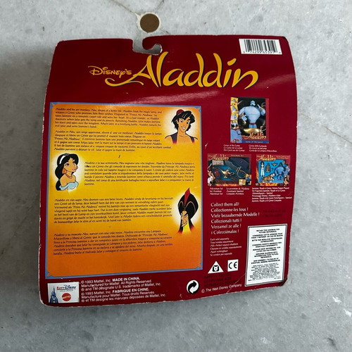 Φιγούρα Genie Disney καινούργιο του 1993