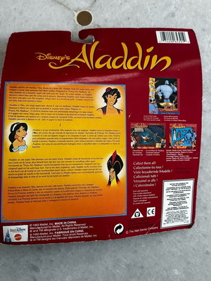 Φιγούρα Genie Disney καινούργιο του 1993