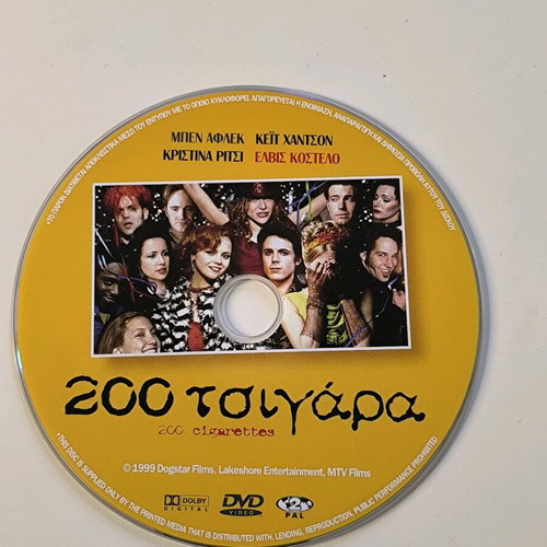 200 Cigarettes DVD like new
