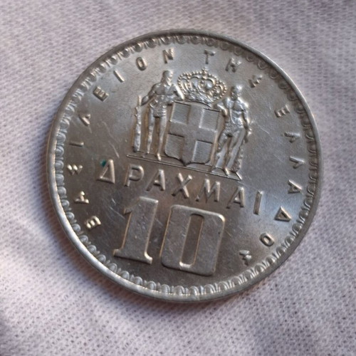10 Drachma coin 1959 Pavlos used, excellent condition