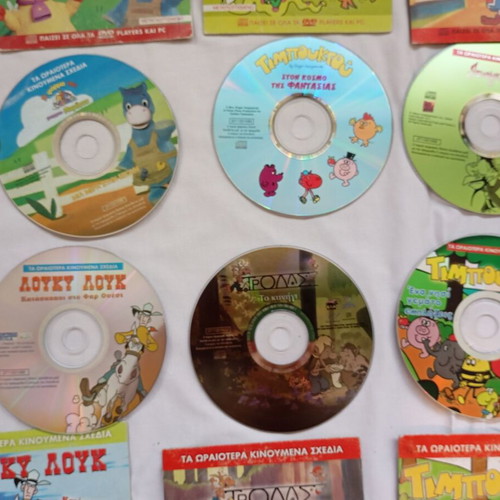 Children's DVD collection used, pack of 6, Modern Times