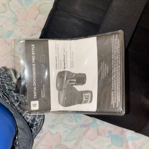Everlast gloves and shin guards used
