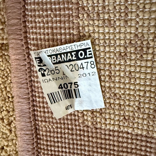 Rug carpet like new, dimensions 230 x 160