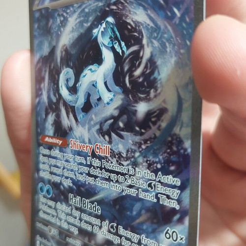 Chien-Pao EX SIR Paldea Evolved card new condition