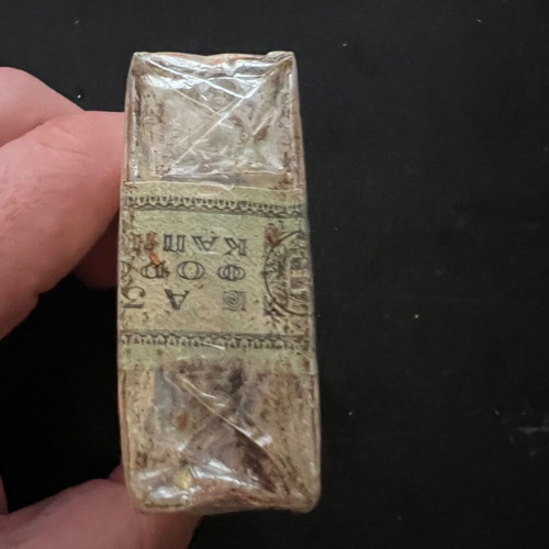 Arista cigarettes pack sealed like new
