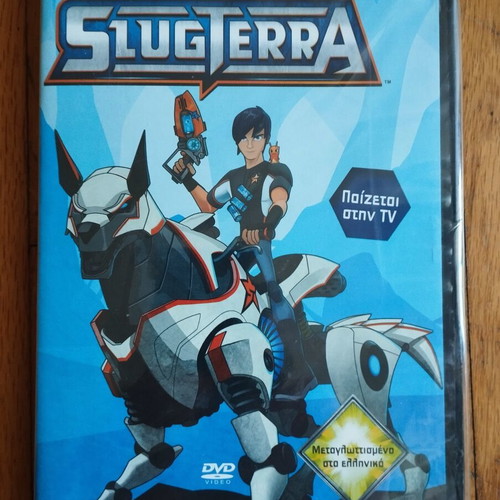 Slugterra DVD new, dubbed animated movie