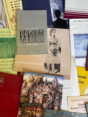 Old music event programs used
