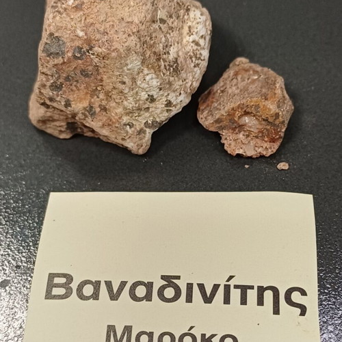 Minerals set of 4 new (Vanadinite, Sodalite, Lepidolite, Wollastonite)