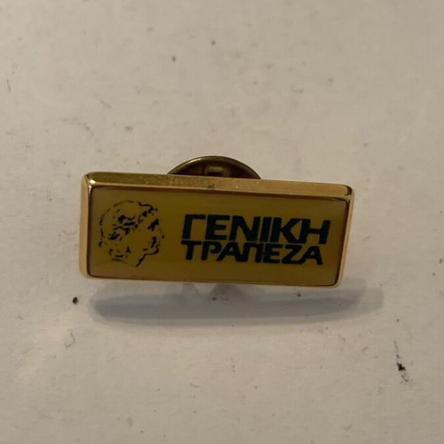 Pin Geniki Trapeza used
