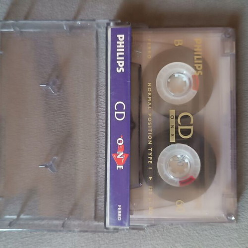 Alkinoos Ioannidis and Neoi Epivates cassette used, entechno
