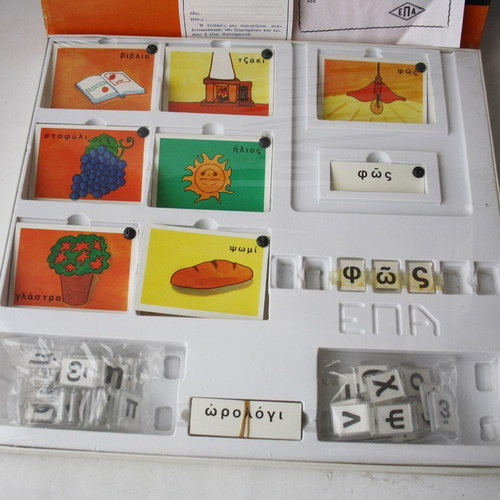 Vintage 80's A,B,C Alphabet by EPA board game new