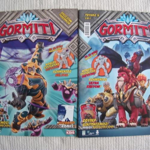 Gormiti issues 4 and 5 used with posters