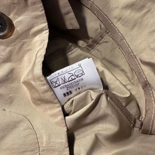 Moncler beige women's jacket, size S