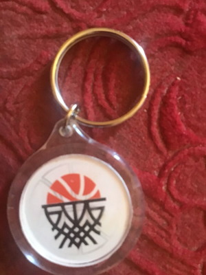 Bulgarian Basketball keychain