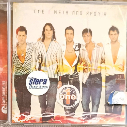 One Meta Apo Chronia CD like new, pop