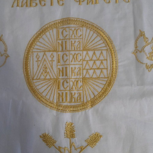 Embroidered cover for prosphora new