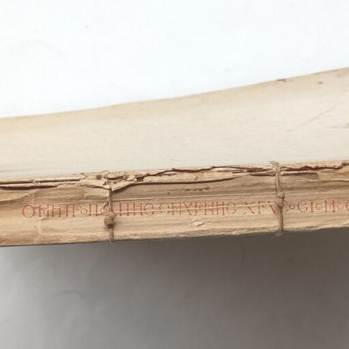 The Metropolitan of Smyrna Chrysostomos book used 1929