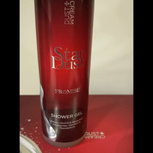 Stardust Aura gift set with shower gel and body mist, new