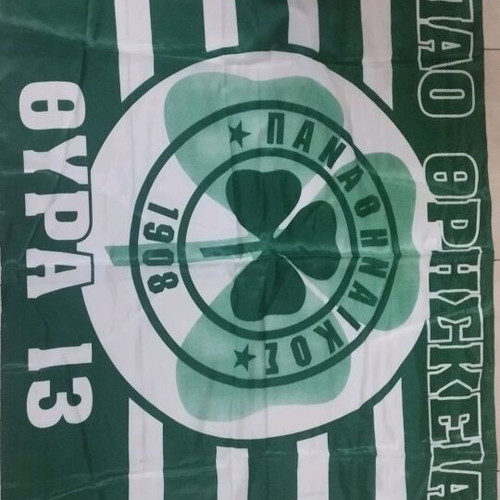 Panathinaikos Flag like new, size 90x140