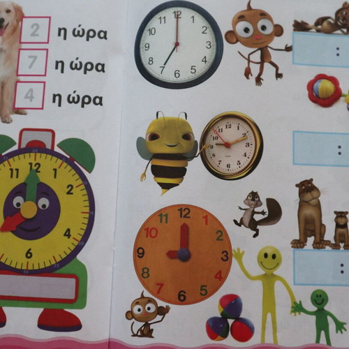 Children's book Learn the Time new