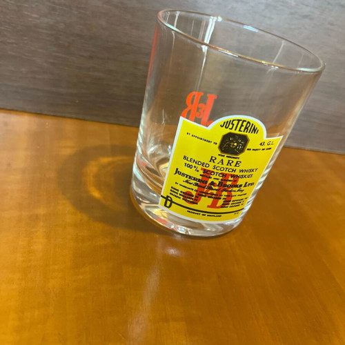 Vintage J&B Rare whisky glass like new, 1940s–1950s