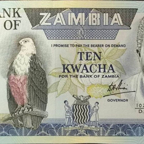 Zambia 10 Kwacha banknote like new 1984-1988