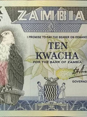 Zambia 10 Kwacha banknote like new 1984-1988