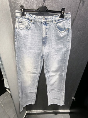 Sinsay Wide Leg Highwaist Jeans XL like new, blue