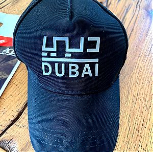 Καπέλο Dubai