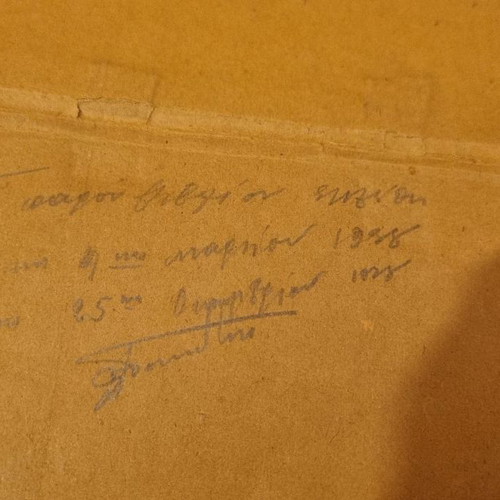 Les Misérables 5-Volume Used Edition from the 1920s
